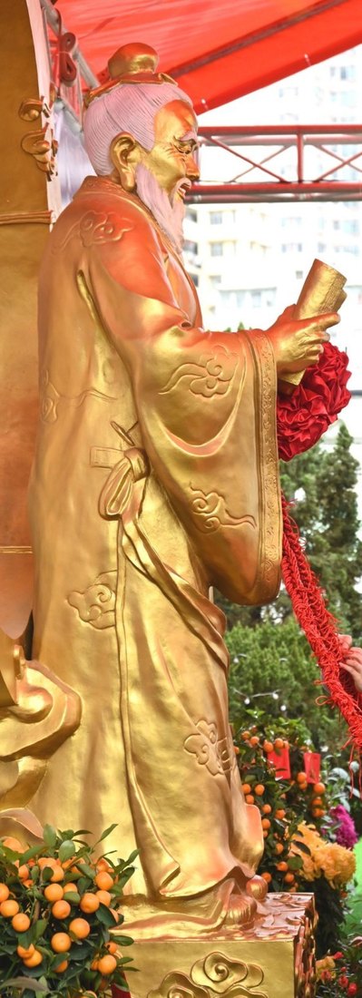 黄大仙灵签圣像