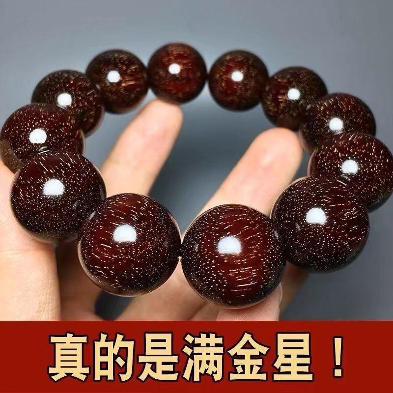 赞比亚血檀108颗佛珠手串 5