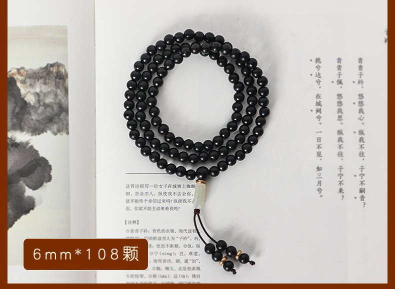 黑檀木108颗念珠手串 详情图3