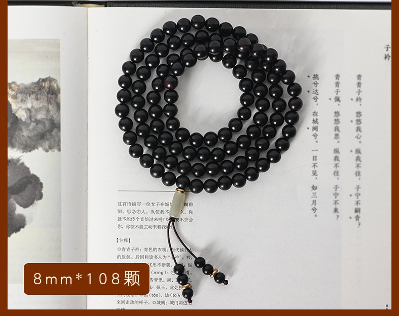 黑檀木108颗念珠手串 详情图4