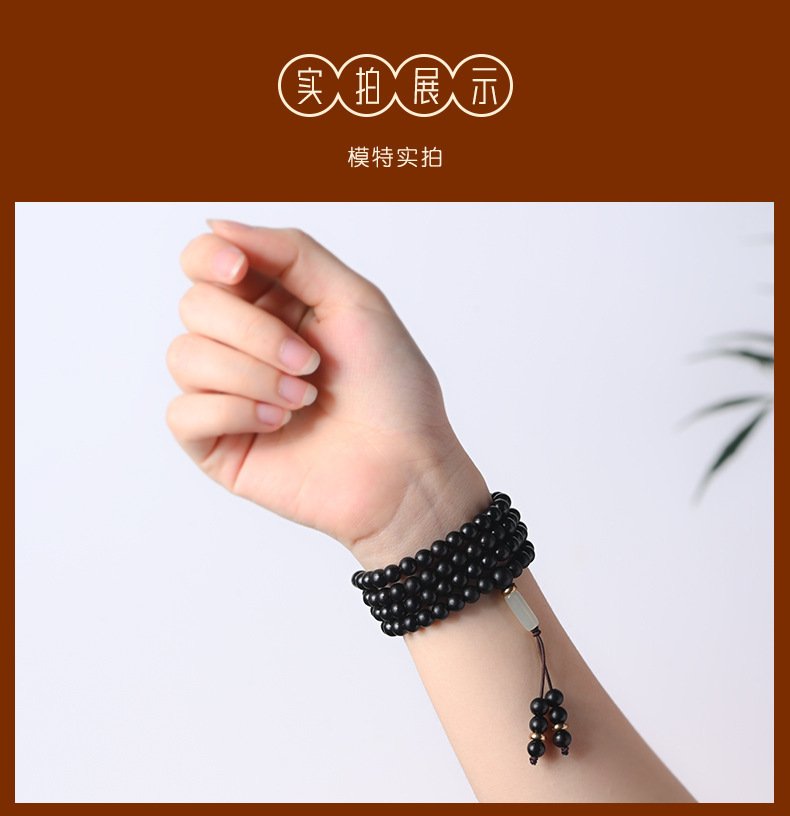 黑檀木108颗念珠手串 详情图5