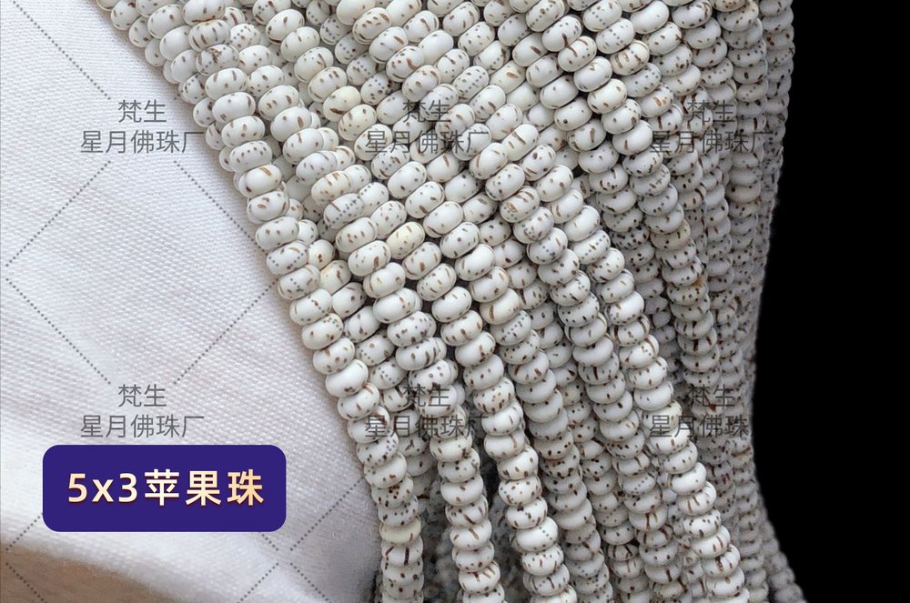 星月菩提108颗念珠 详情图10