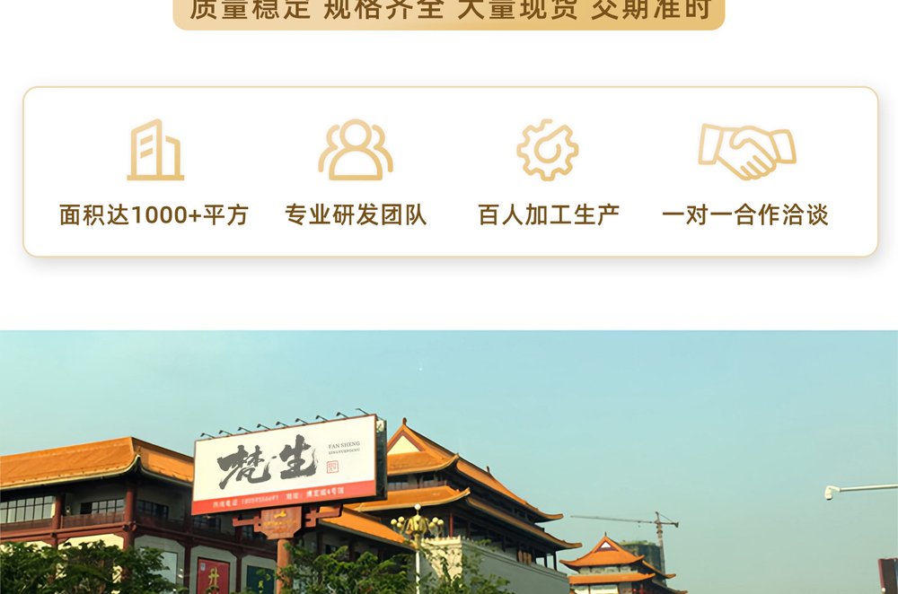 星月菩提108颗念珠 详情图2
