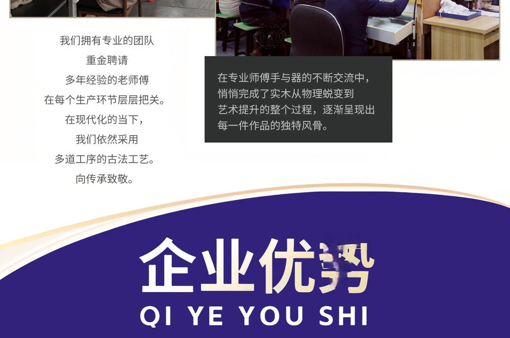 星月菩提108颗念珠 详情图7