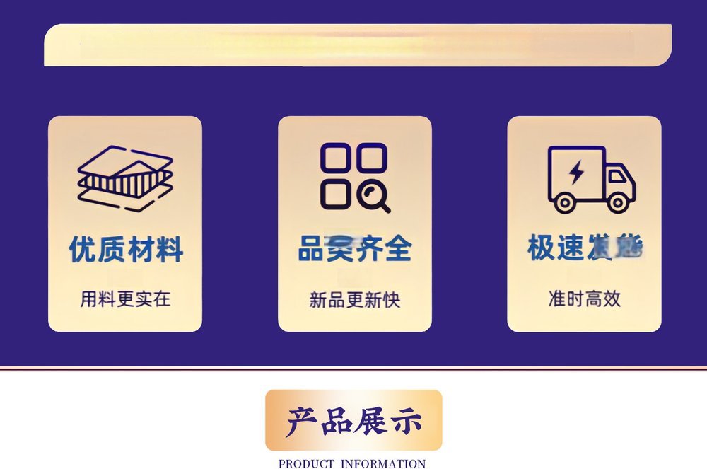 星月菩提108颗念珠 详情图8