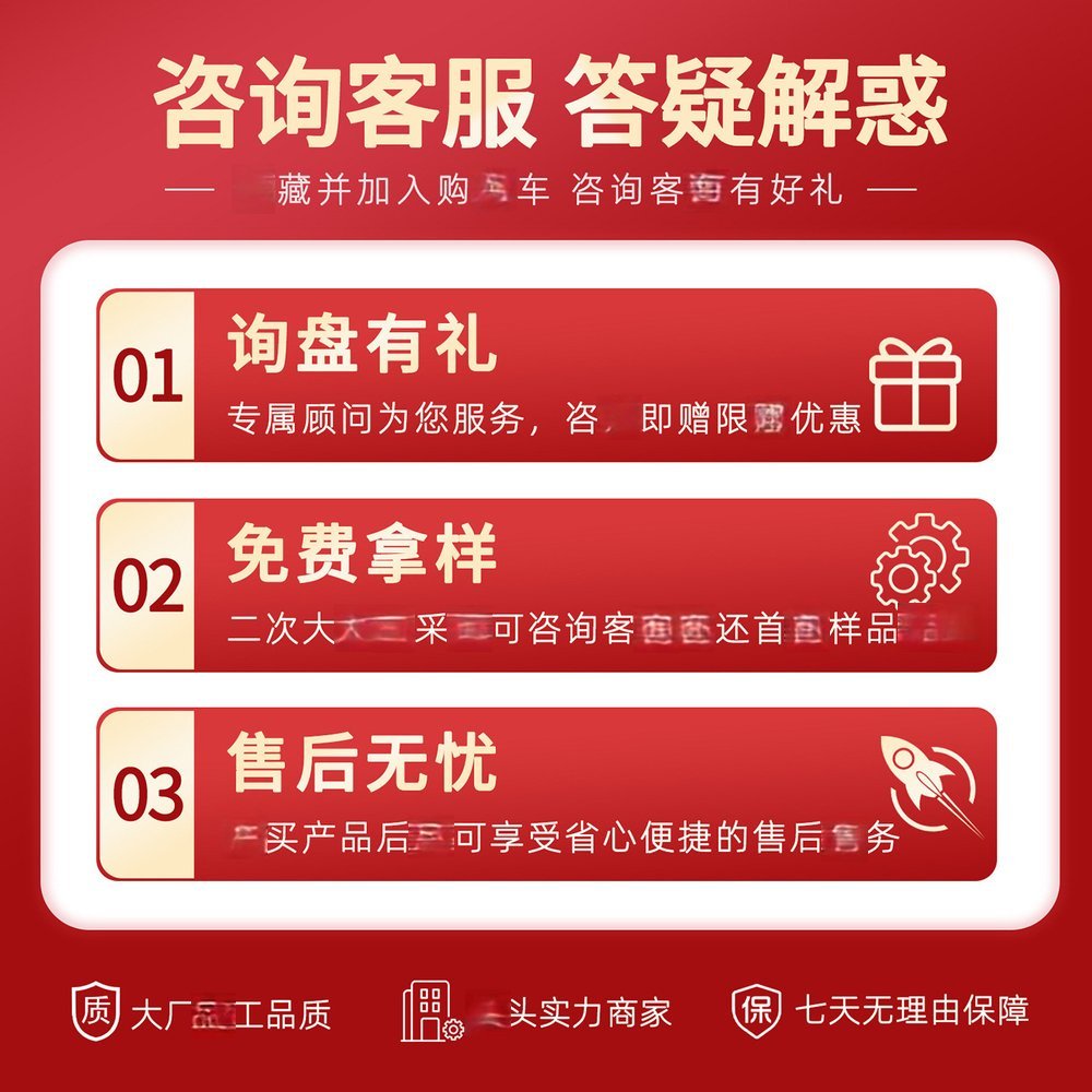 星月菩提108颗念珠 4
