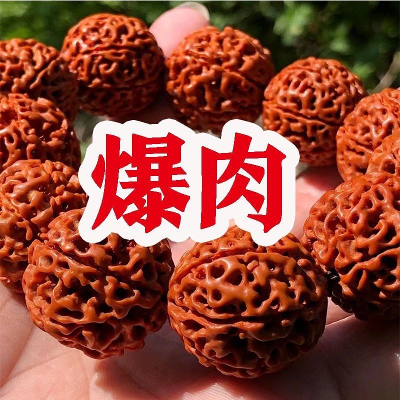 金刚菩提108颗手串 4