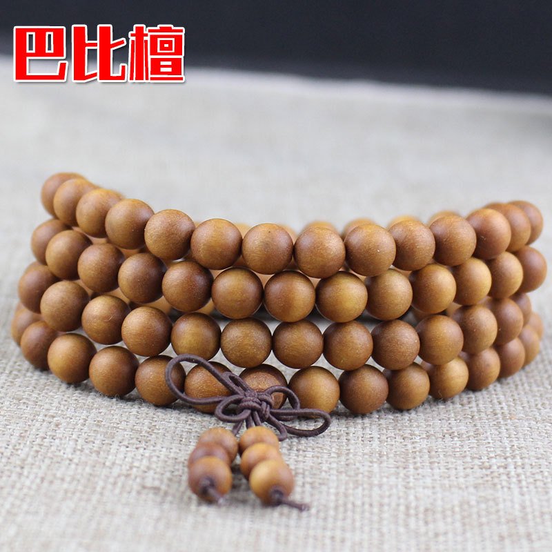花梨木佛珠手串·结缘走量款 详情图5