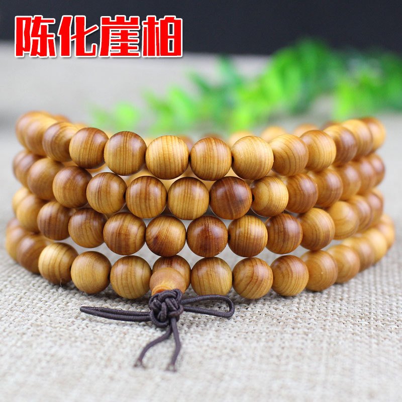 花梨木佛珠手串·结缘走量款 详情图6