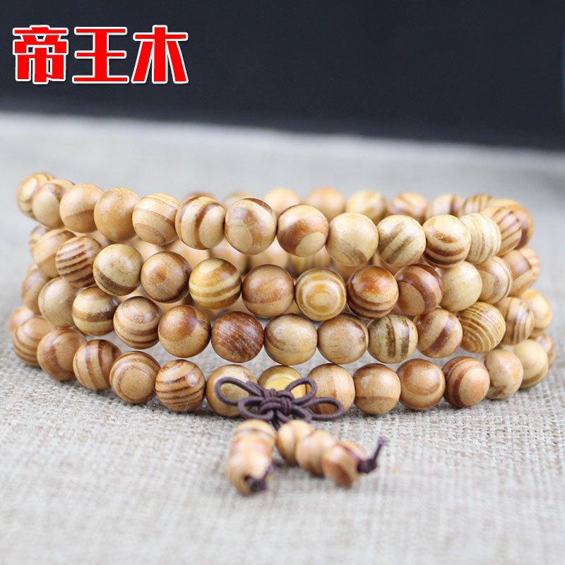 花梨木佛珠手串·结缘走量款 详情图7
