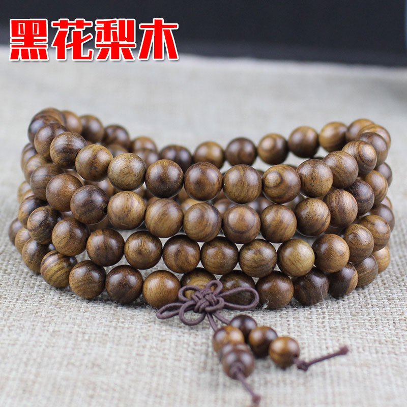 花梨木佛珠手串·结缘走量款 详情图9
