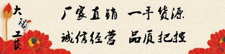 绿檀木108颗佛珠手串 详情图1
