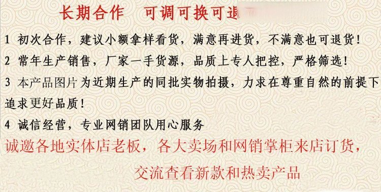 绿檀木108颗佛珠手串 详情图2