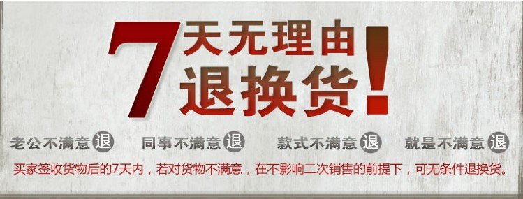 绿檀木108颗佛珠手串 详情图3