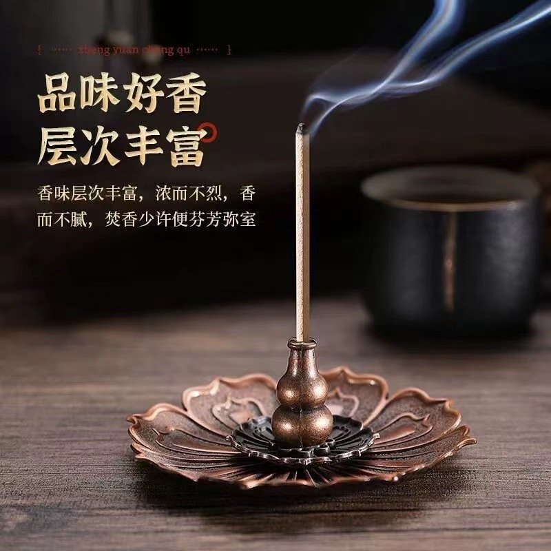 印度老山檀线香（约100支） 详情图3