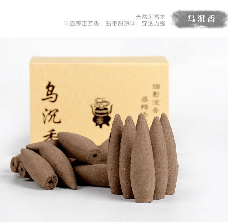 檀香塔香礼盒（锥香） 详情图10