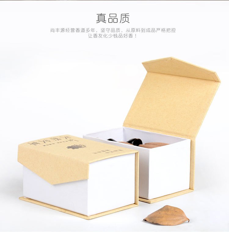 檀香塔香礼盒（锥香） 详情图7