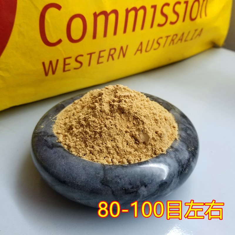天然檀香粉（50g罐装） 详情图4