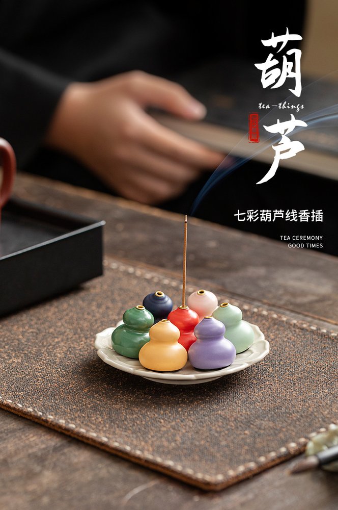 禅意陶瓷线香炉 详情图1