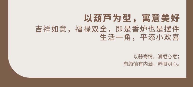 禅意陶瓷线香炉 详情图10