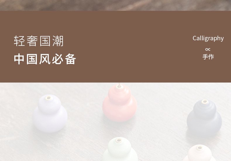 禅意陶瓷线香炉 详情图2