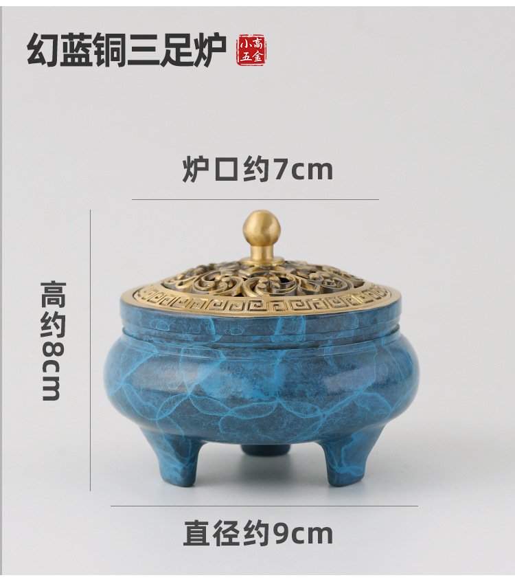 纯铜小香炉（供佛款） 详情图11