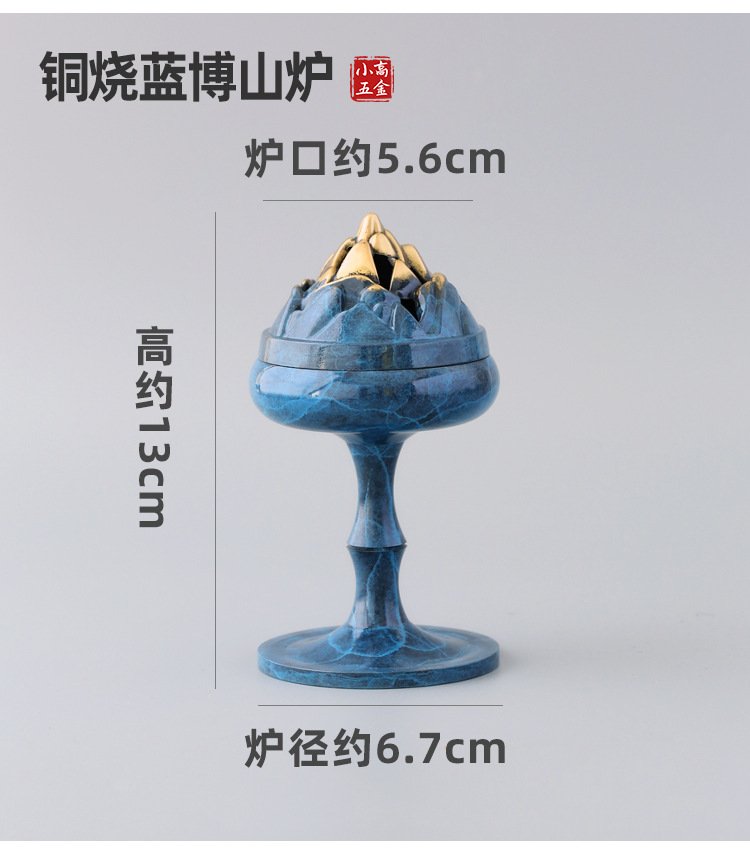 纯铜小香炉（供佛款） 详情图12