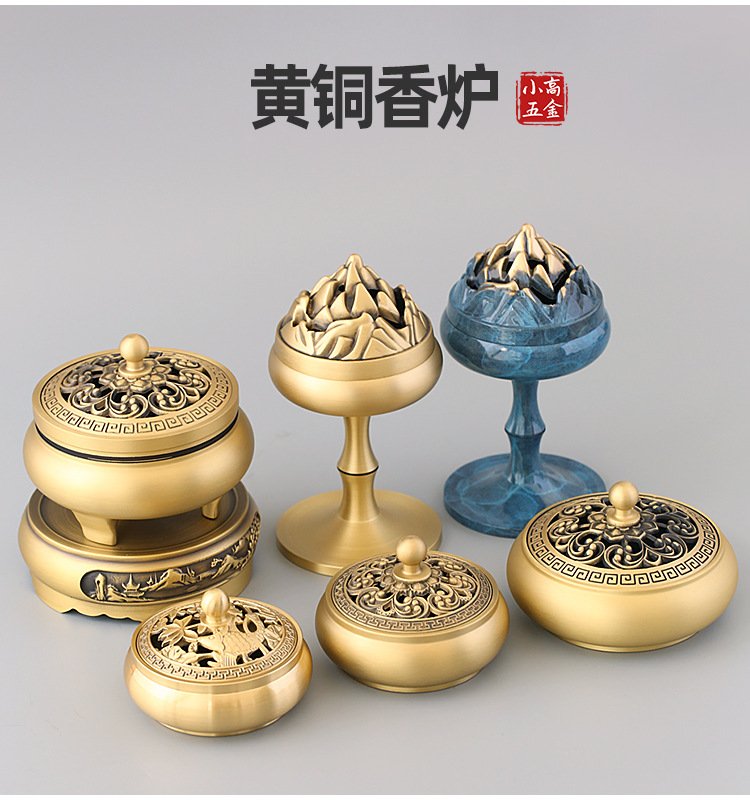 纯铜小香炉（供佛款） 详情图2