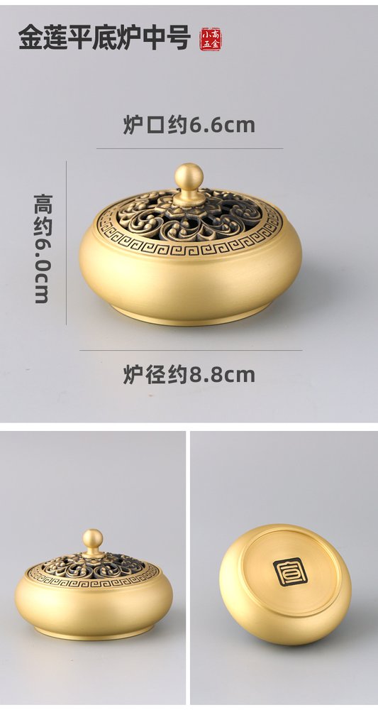 纯铜小香炉（供佛款） 详情图6