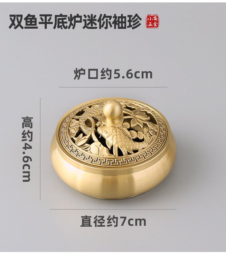 纯铜小香炉（供佛款） 详情图9