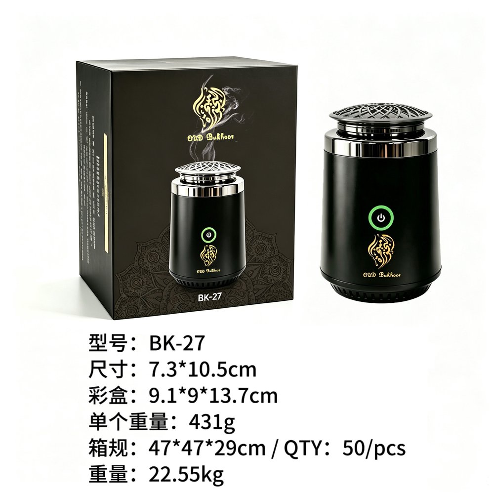 电子熏香炉（可调温） 详情图2