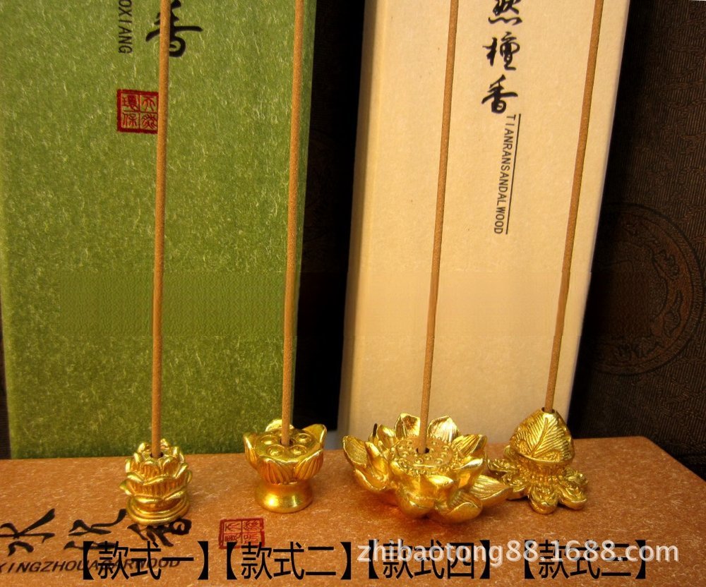 黄铜香插香座（便携款） 详情图4