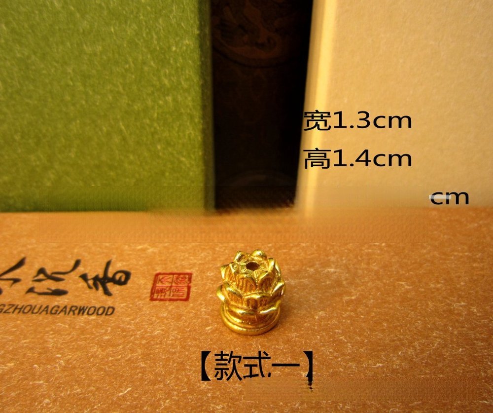 黄铜香插香座（便携款）