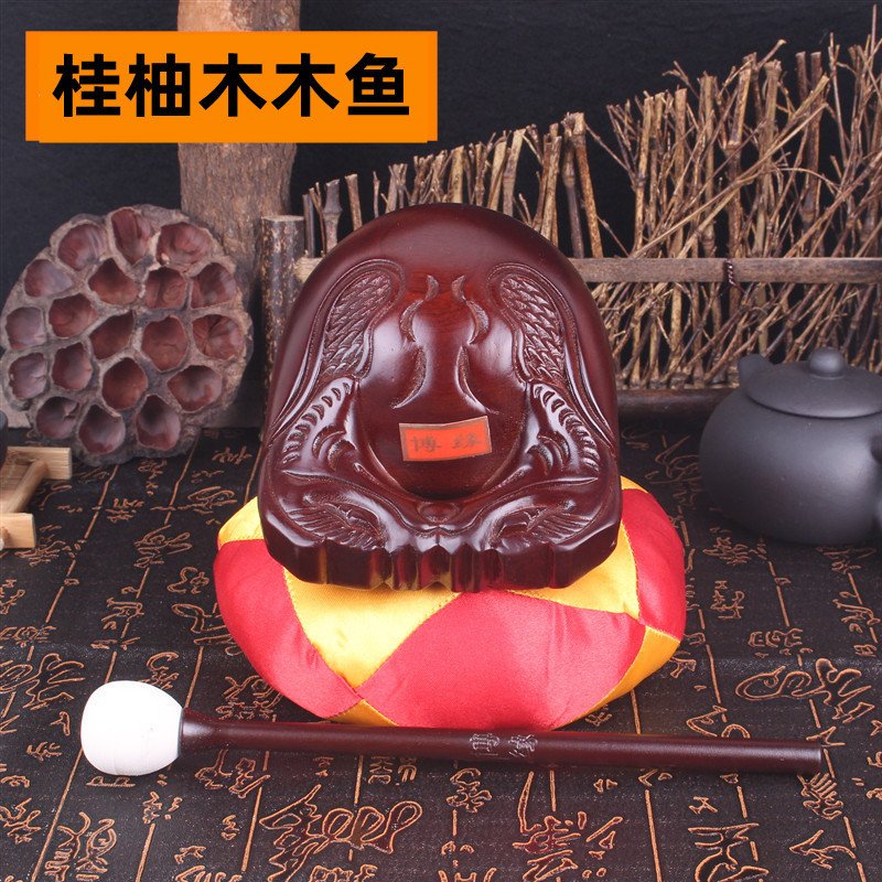 檀木木鱼（带槌）