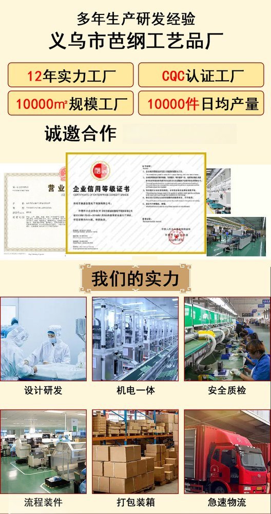 佛堂法器套装（木鱼+引磬+铛子） 详情图1