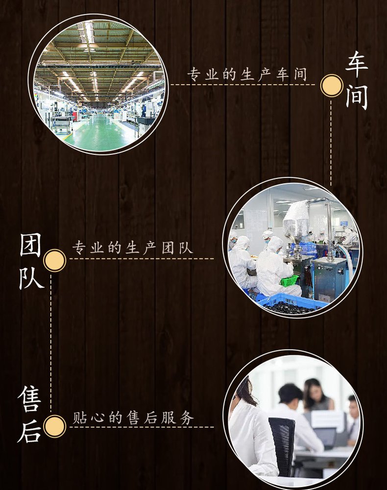 佛堂法器套装（木鱼+引磬+铛子） 详情图12