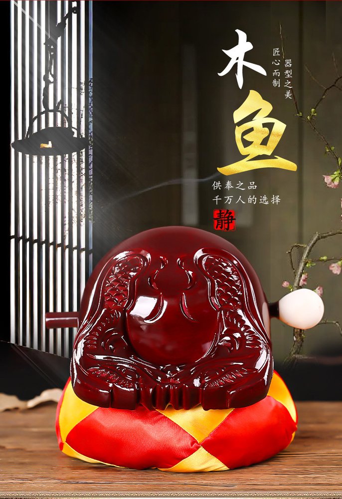 佛堂法器套装（木鱼+引磬+铛子） 详情图2