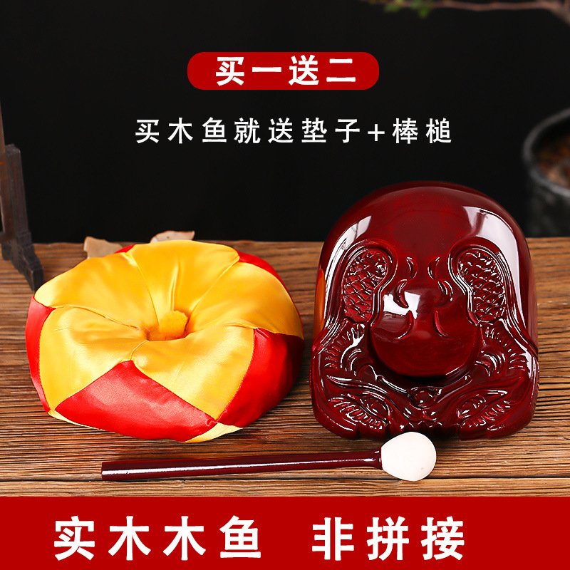佛堂法器套装（木鱼+引磬+铛子） 2