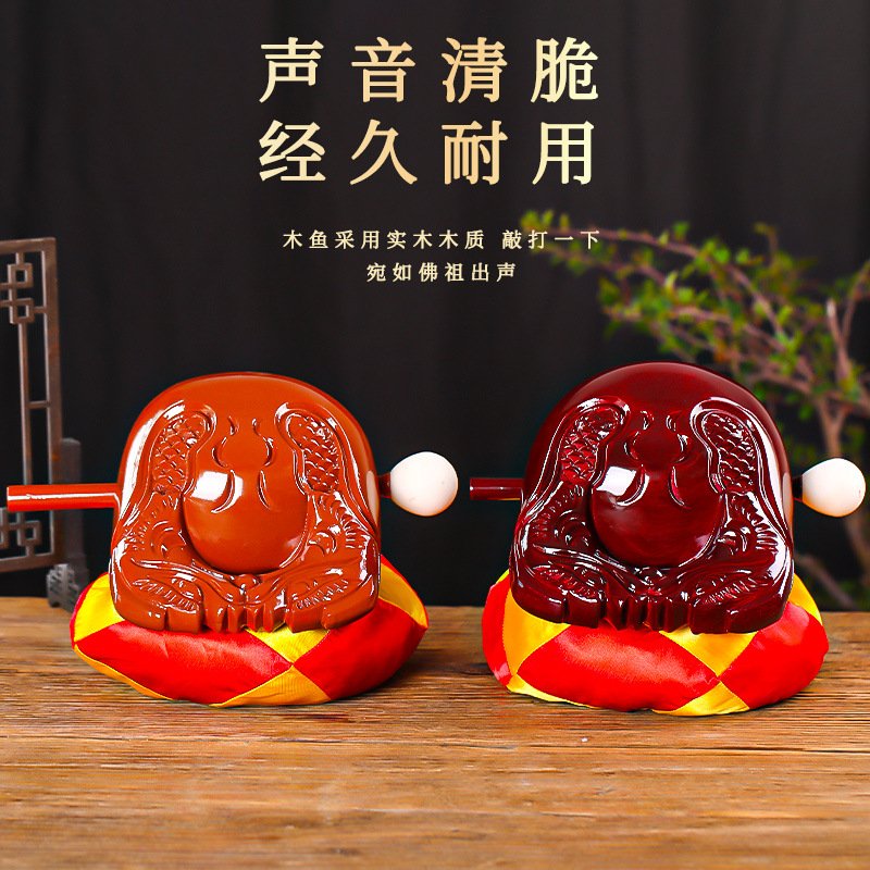 佛堂法器套装（木鱼+引磬+铛子） 4