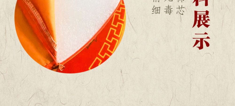 禅修打坐坐垫(莲花款) 详情图6