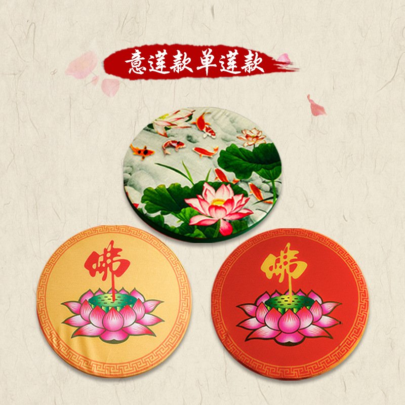 禅修打坐坐垫（莲花款） 2