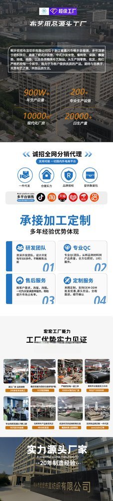 加厚蒲团拜垫 详情图1