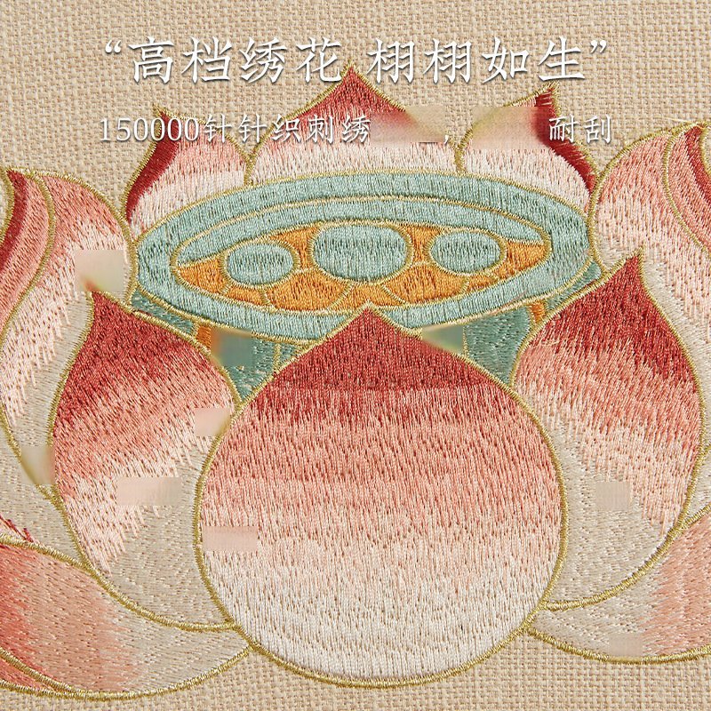 加厚蒲团拜垫 详情图10