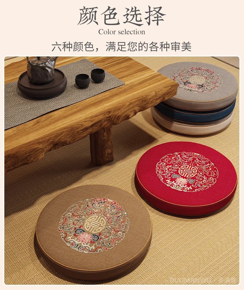 加厚蒲团拜垫 详情图12
