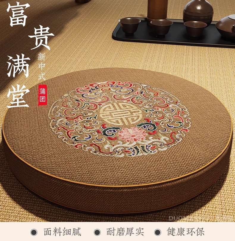 加厚蒲团拜垫 详情图3