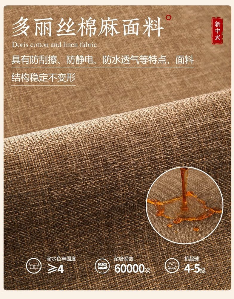加厚蒲团拜垫 详情图4