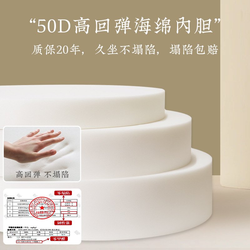 加厚蒲团拜垫 详情图8