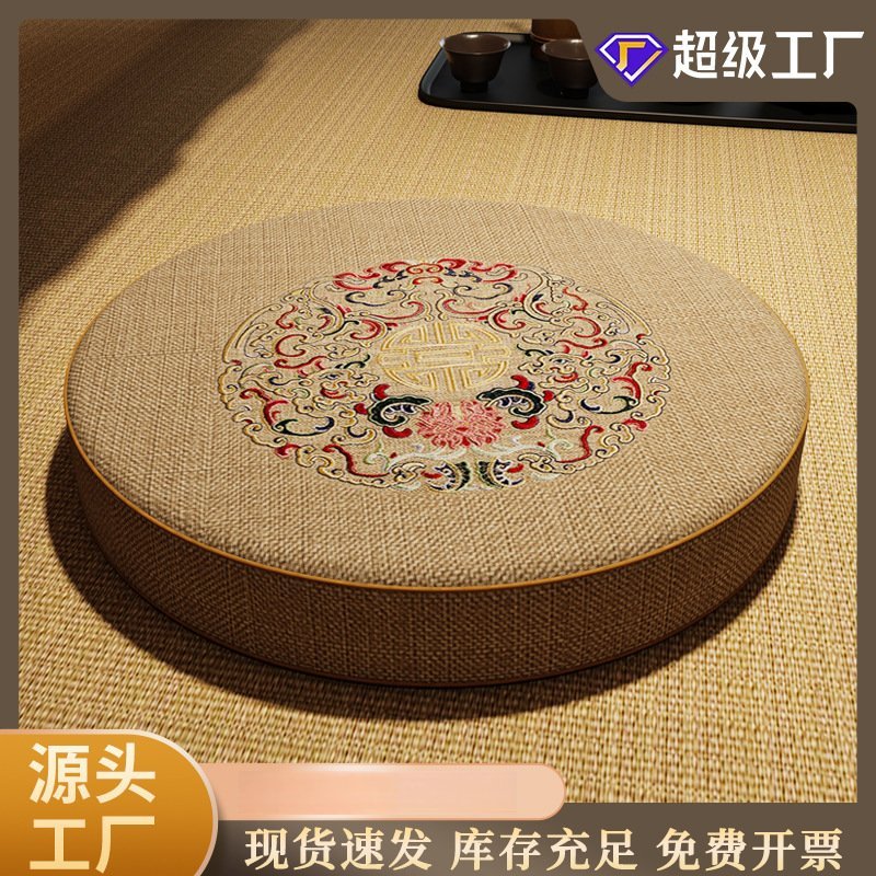 加厚蒲团拜垫