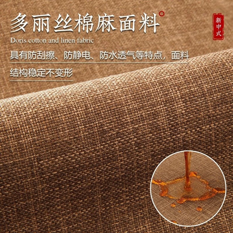加厚蒲团拜垫 2