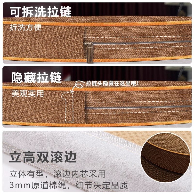 加厚蒲团拜垫 3